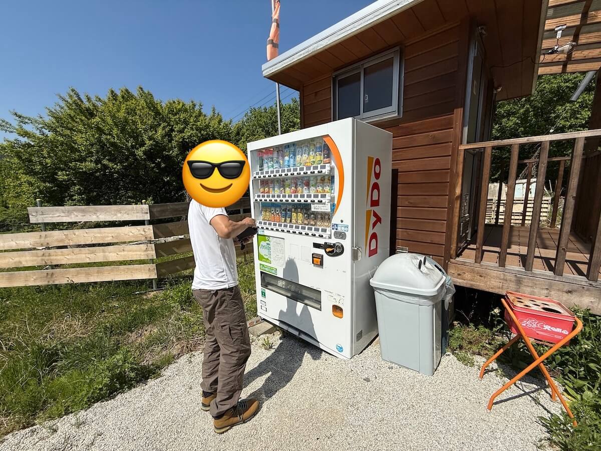 昇仙峡オートキャンプ場にある飲み物の自動販売機
