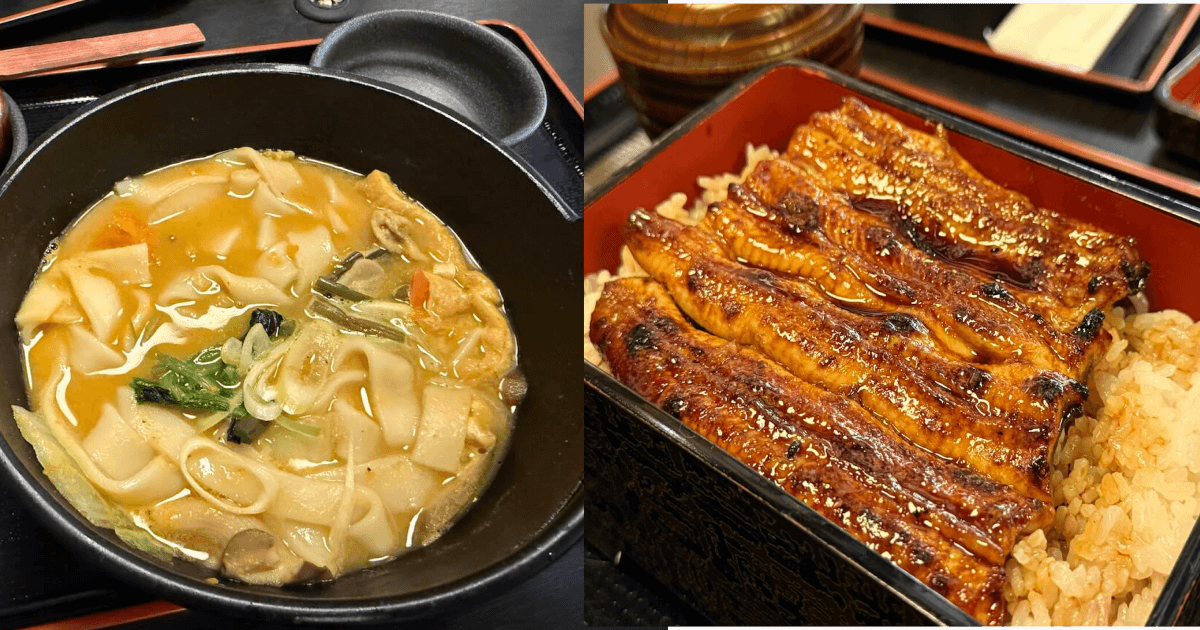 甲州郷土料理 わらじ さんのほうとうとうな重