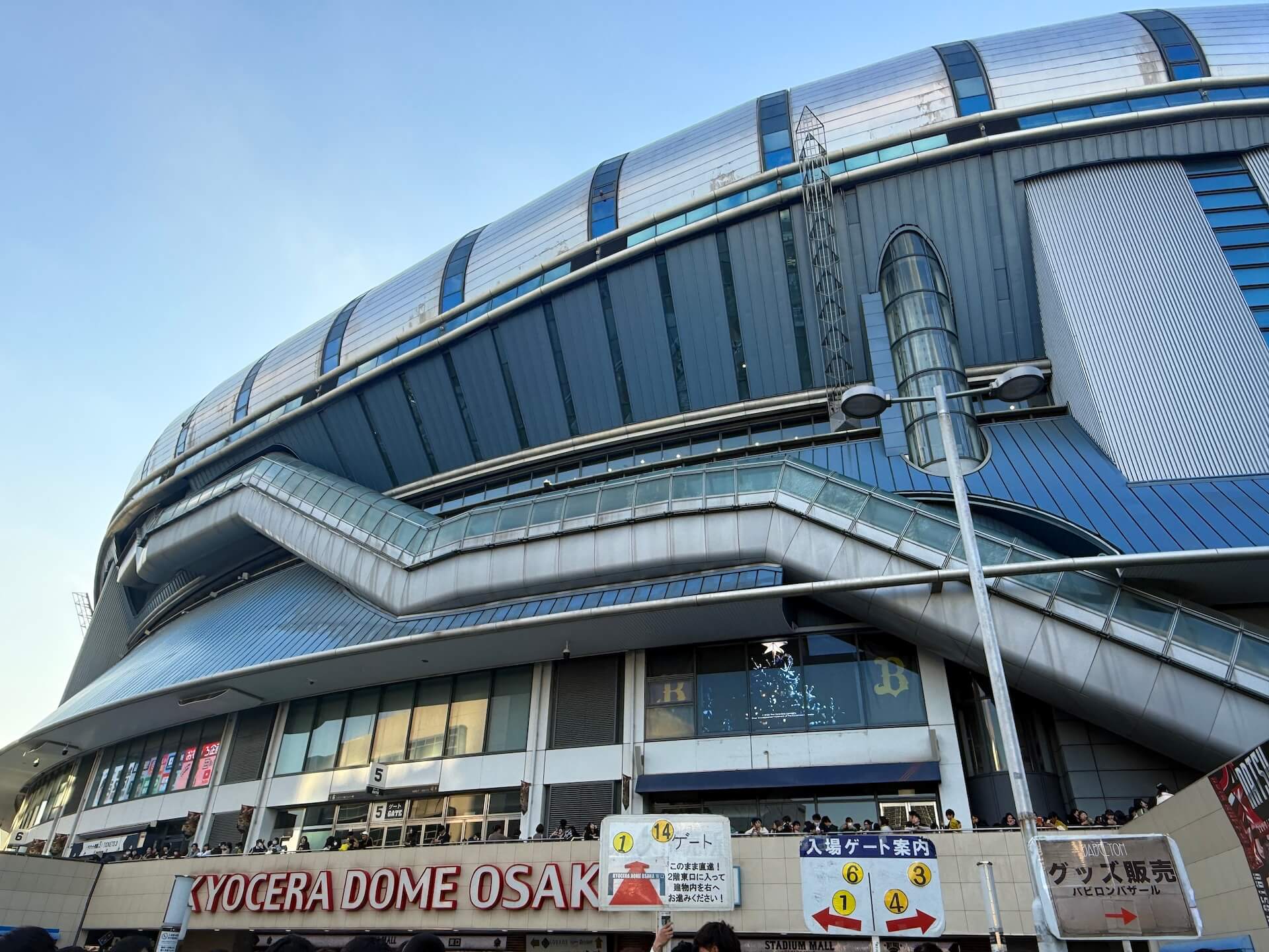 ミセス　バベル　京セラドーム