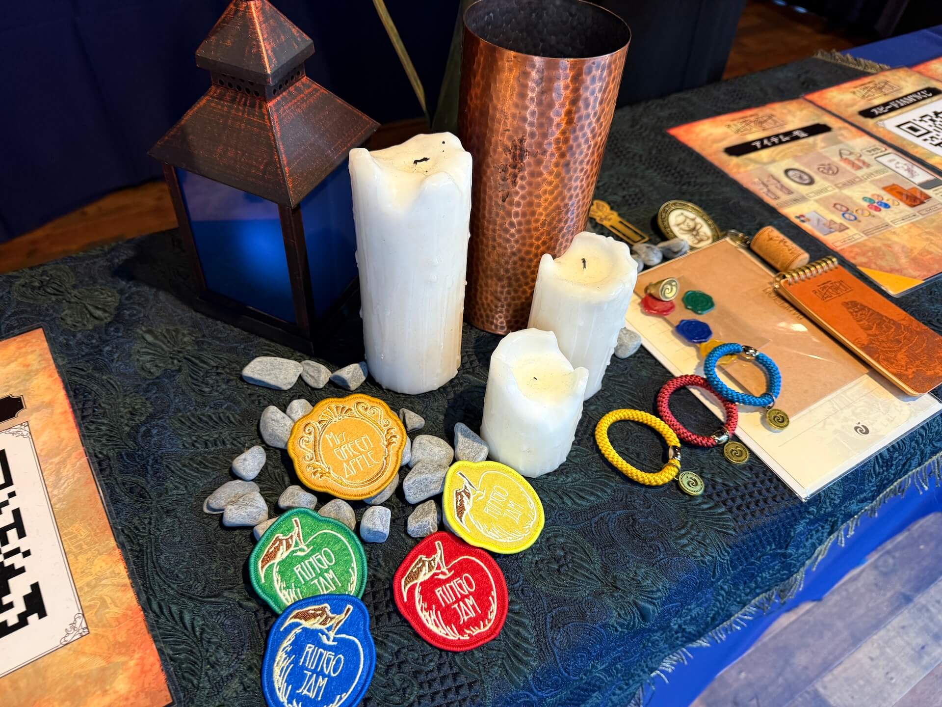 バベルの塔　スピードくじ